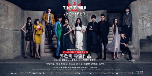 鹿特丹伊斯兰大学商科文凭证书